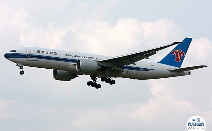 民航局公布关于拟批准中国南方航空货运有限公司筹建的公示