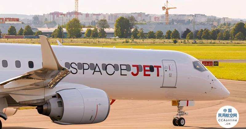 三菱飛機公司將大幅削減“SpaceJet”研發人員