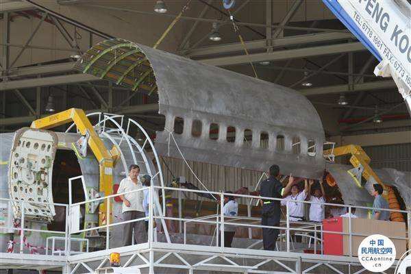 重慶和新加坡將成立合資飛機維修公司 布局航空維修產業