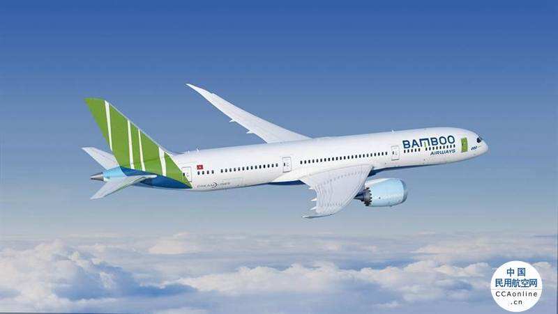 英國準許越竹于2021年5月開始在希思羅機場執行航班起降6架次