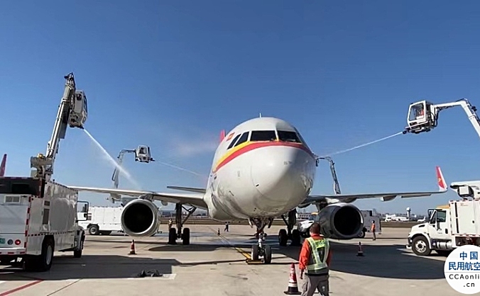 天津航空内蒙古区域推出暑期特价机票  助力学生返校季