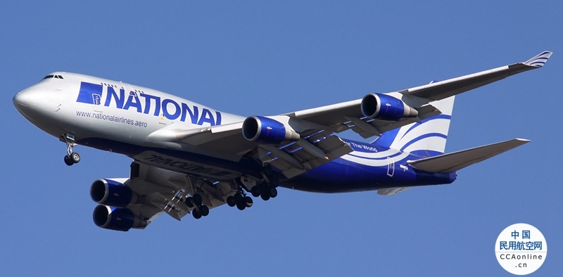 厦门至纽约开通空中货运航线，每周三班计划开行一年