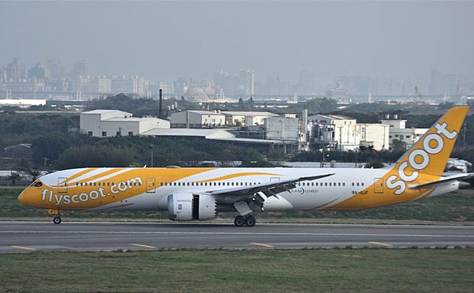 民航局向新加坡酷虎航空一航班发出熔断指令
