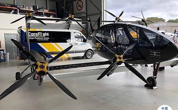 德国Volocopter将在新加坡推出飞行出租车服务