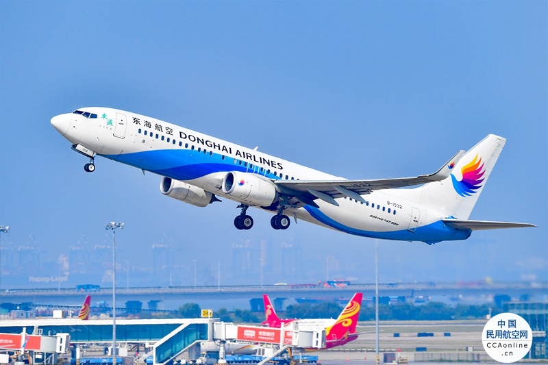 东海航空开通春运新航线  从深圳可以飞往山西大同