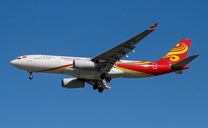 海南航空将采用A330宽体机执飞上海—三亚航班
