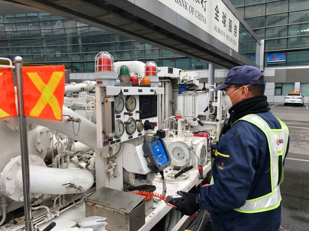 中国航油天津分公司航空加油站全力做好冬季和年终岁尾安全生产工作