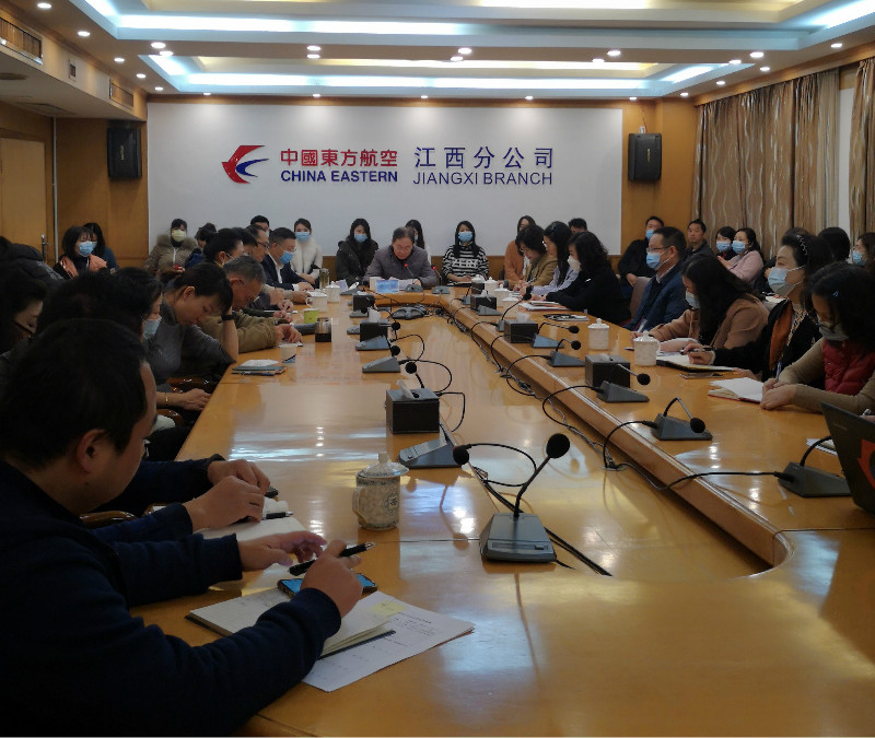 江西省总工会走进东航江西分公司宣讲党的十九届五中全会精神