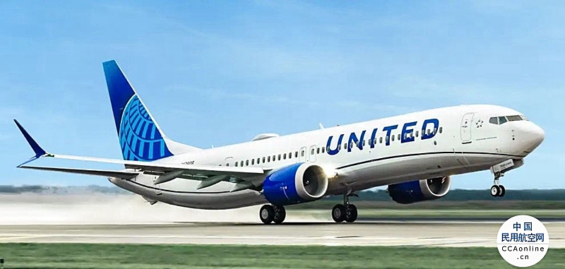 美国联邦航空管理局局长：对波音737MAX客机的安全有“绝对的信心”