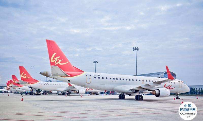 打通航空市场“内循环” 民航人有了新思考