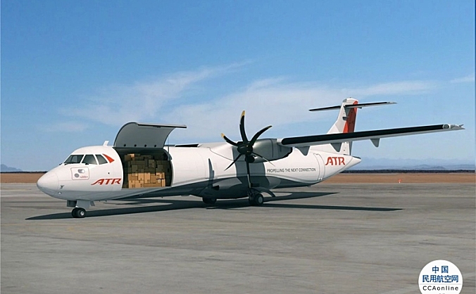 首架定制生产的全新货机ATR 72-600F获EASA认证