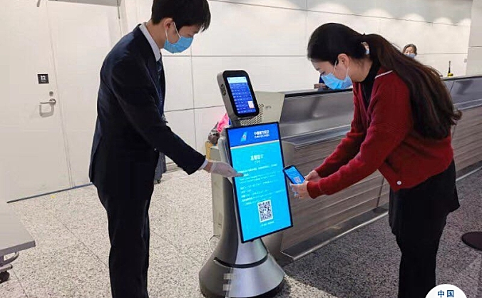 武汉天河机场推出“行李到家”服务，运费49元起