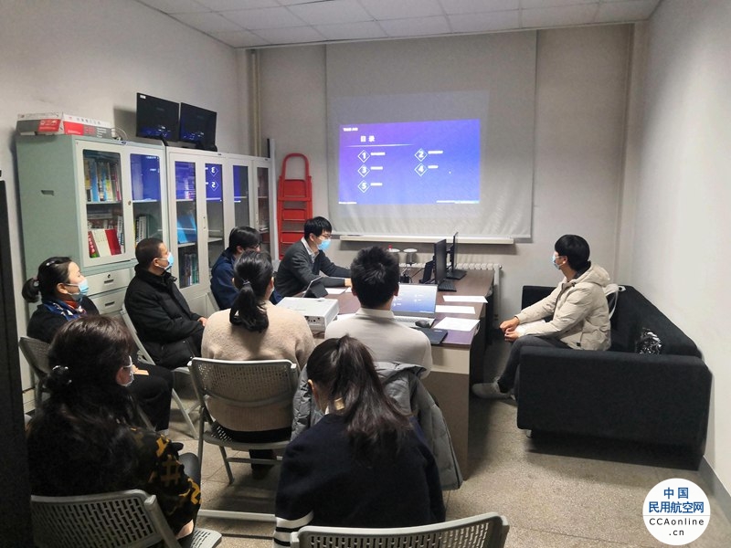 新疆空管局举办气象数据库技术应用培训