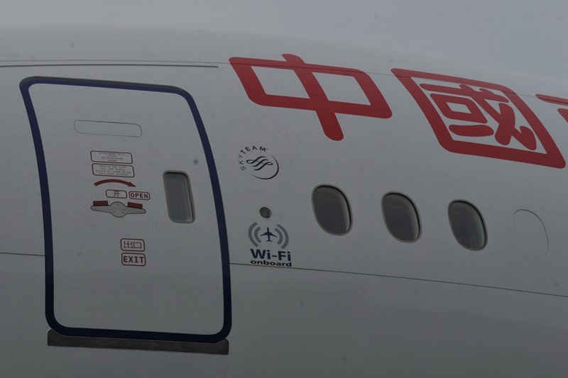 多家航空公司发布北京进出港航班国内客票退改方案