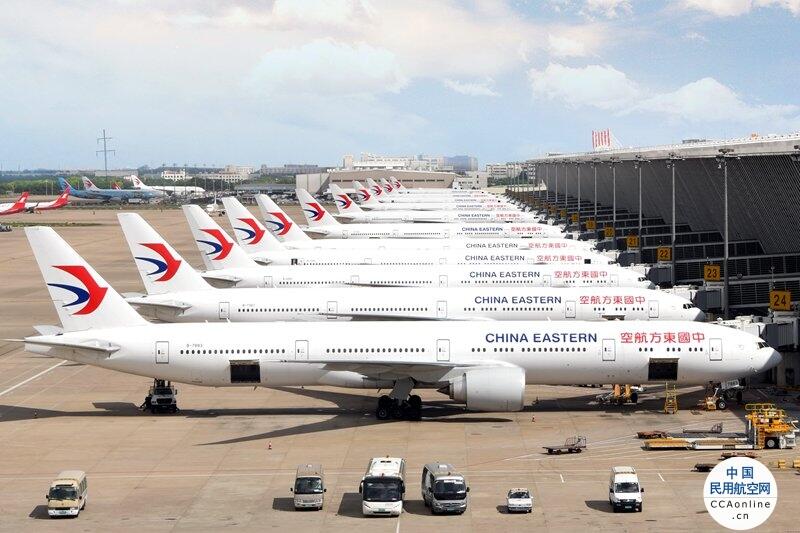 法荷航 - 民用航空资讯网