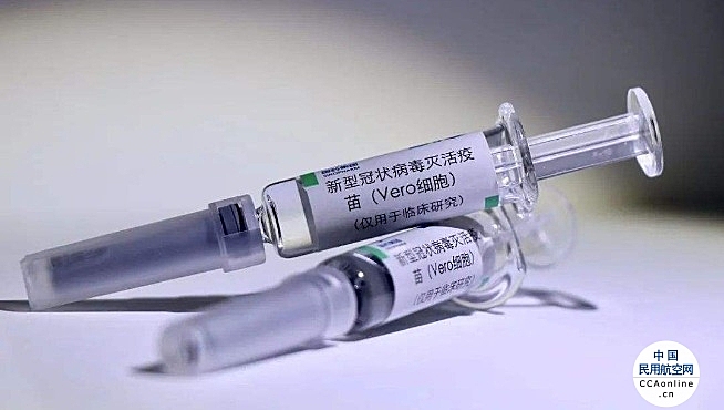 中国分步有序开展新冠疫苗接种工作
