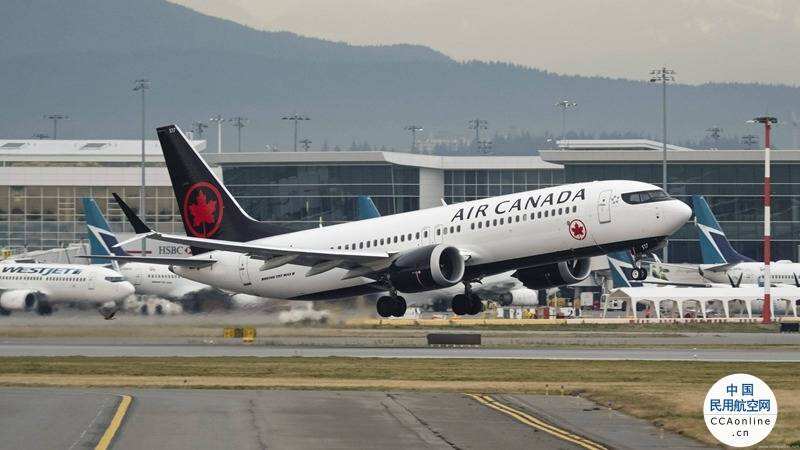 加拿大航空將接收8架波音737 MAX