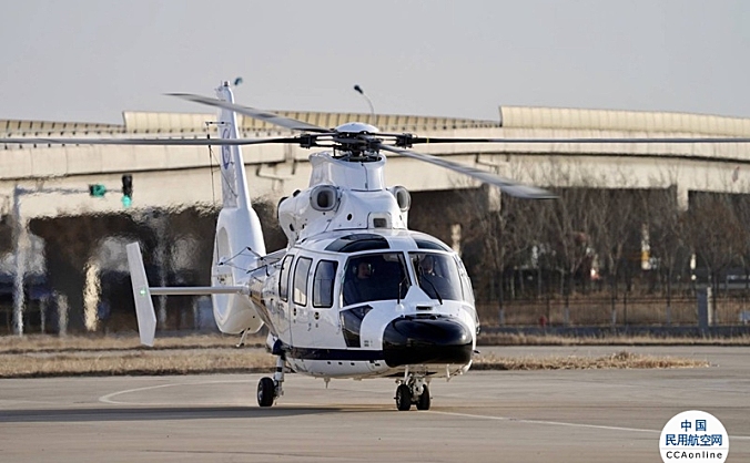 航空工业天直签订4架AC312E直升机意向订单