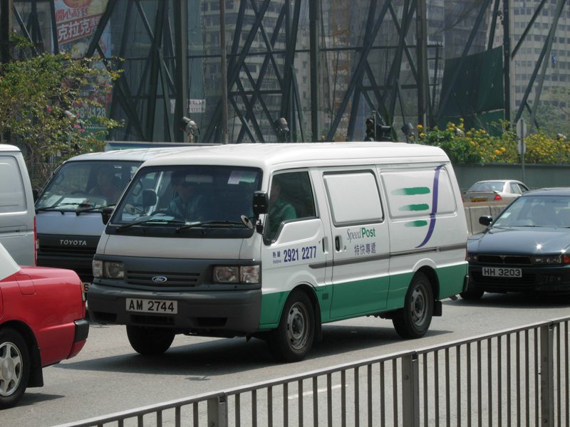 香港邮政有限度恢复往英国航空服务