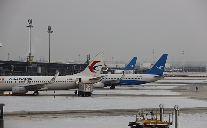 北京两大机场提示：消毒产品禁止随身携带和托运