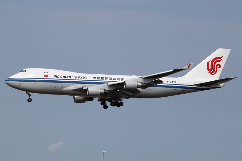 江西首家本土国际货运航空公司首航