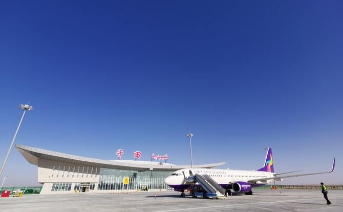 于田万方机场|为您"春运"出行护航