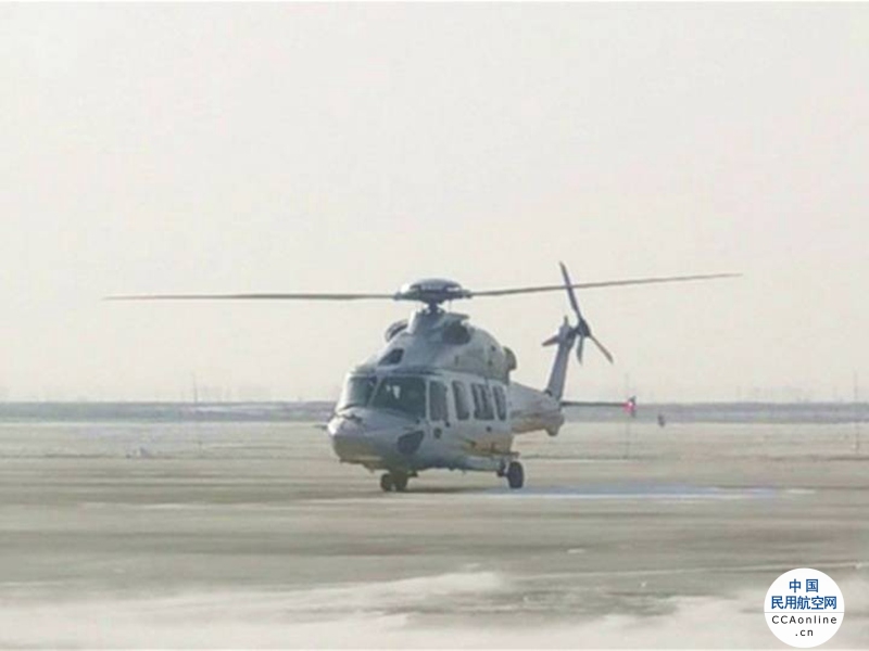 中直股份拟增资天直公司4亿元 推进民用直升机产业基地建设