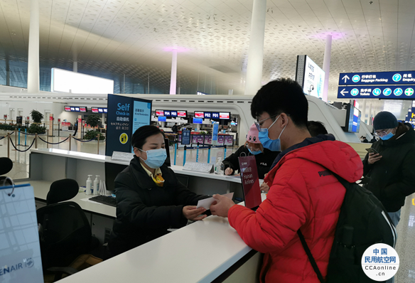 寻找“最美春运人”系列报道 （一）  海航武汉售票处高佳：12年如一日 做旅客平安出行的守护者