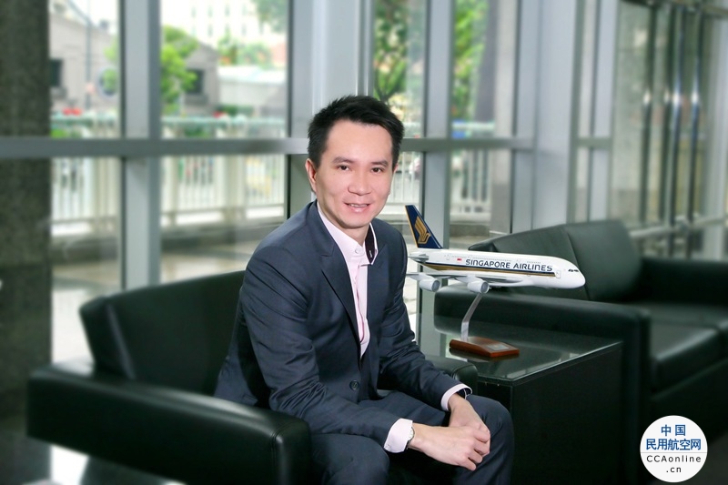 新加坡航空公司任命黄文杰先生为中国区总经理