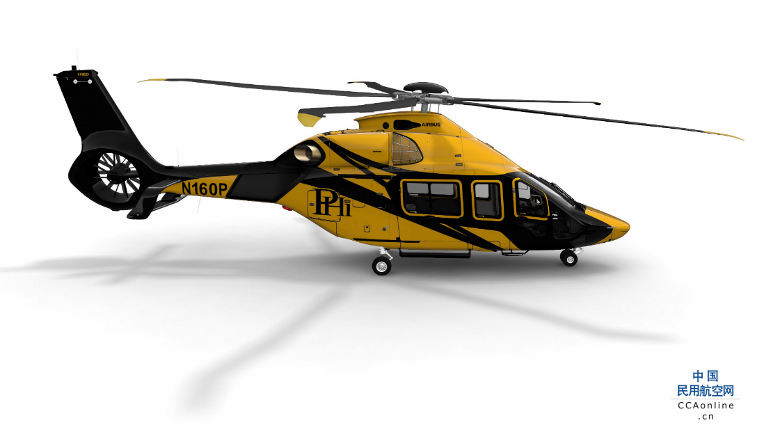 壳牌公司选择空客H160直升机并由PHI公司在墨西哥湾运营