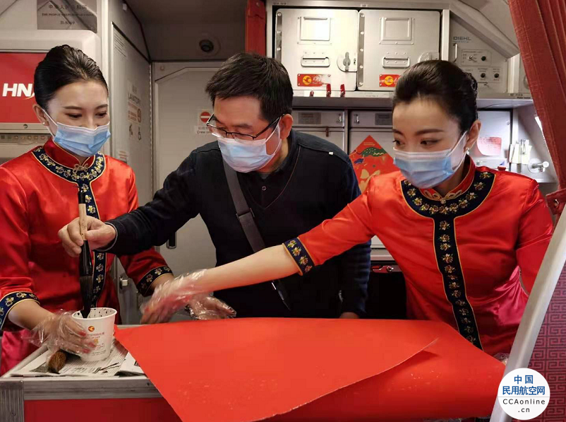 春节期间 天津航空齐抓疫情防控与安全运营  累计运输旅客9.54万人次
