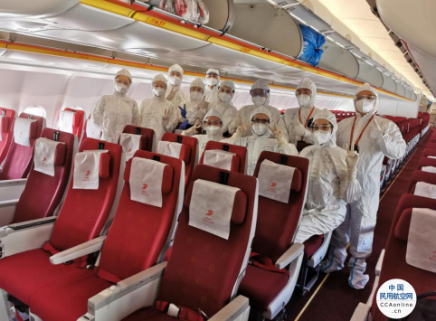 首都航空荣获2020年民航重大运输工作先进集体表彰