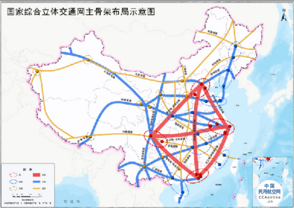 中共中央国务院印发《国家综合立体交通网规划纲要》 建设面向世界的4大国际性综合交通枢纽集群