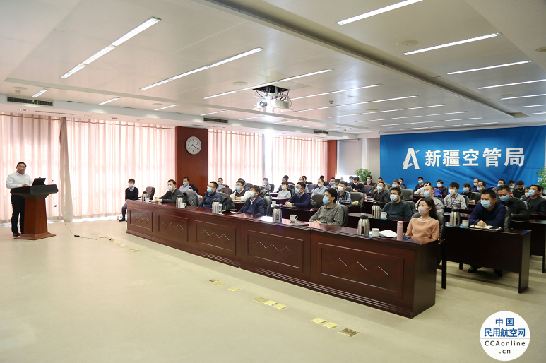 新疆空管局与中电莱斯公司开展云计算、大数据等新技术应用交流活动