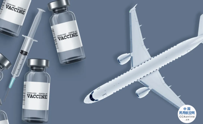 巴航工业发布商用飞机消毒技术指南