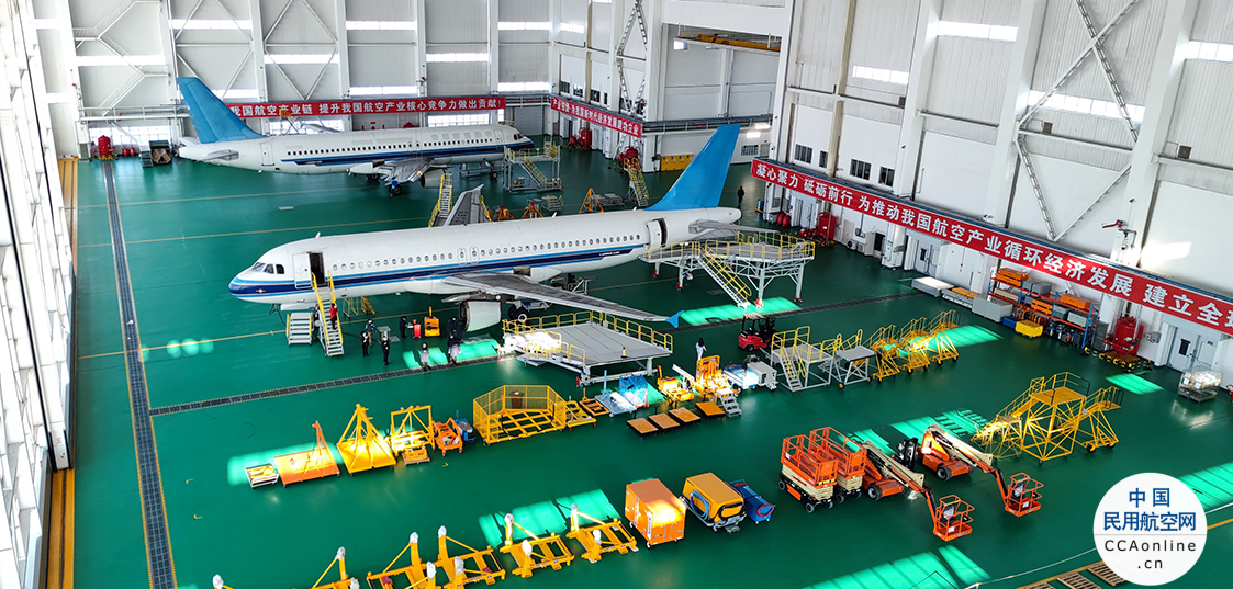 中龙欧飞获中国民航局颁发145部A320系列飞机定检维修许可