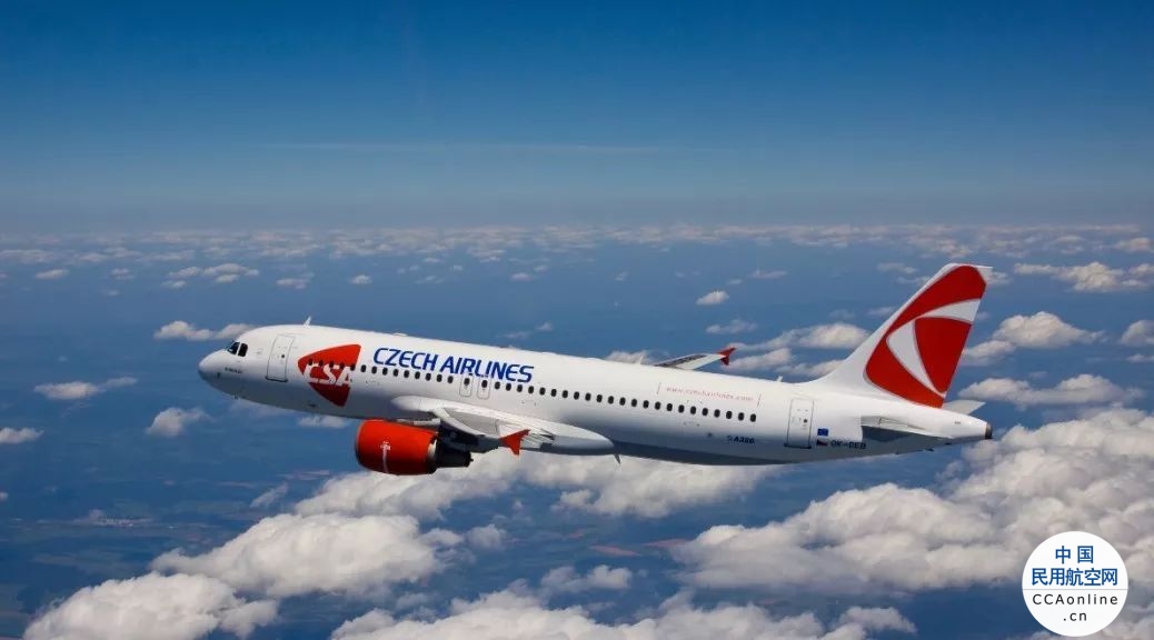 捷克航空公司宣告破产 负债近7000万欧元