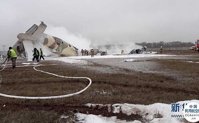哈萨克斯坦一军用运输机坠毁 4人死亡