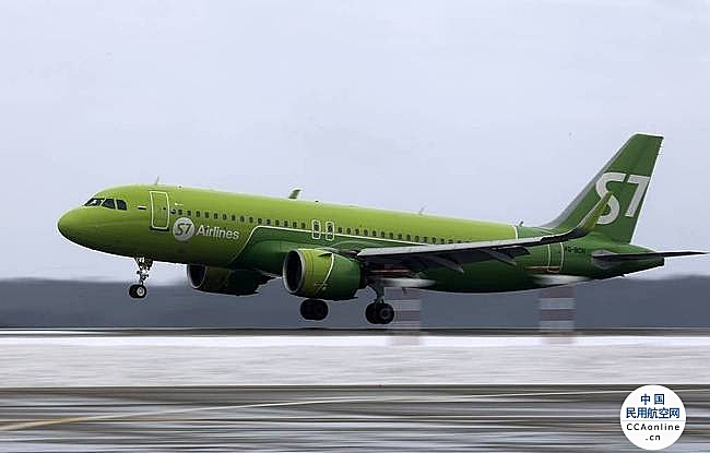 一架俄S7航空客机因发动机故障返降机场