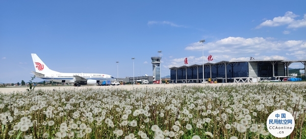 吉林通化机场航线全面复航