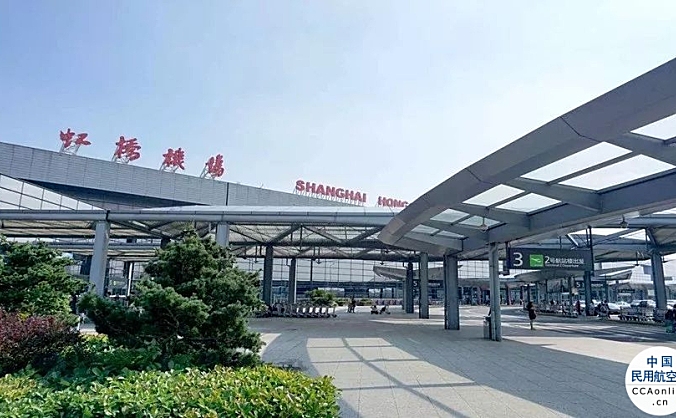 上海两大机场客流量恢复至疫情前同期水平 首店经济助推机场商业品质再升级