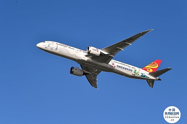 海南航空加密重庆=广州航班，推出多种优惠助力春运