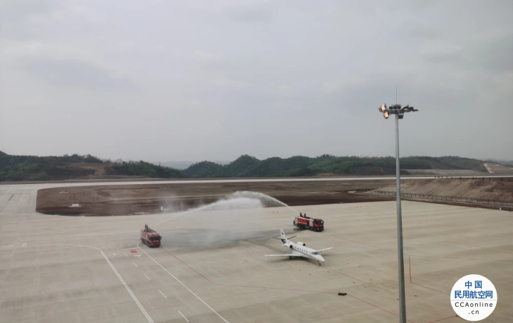 郴州北湖机场9月16日正式通航