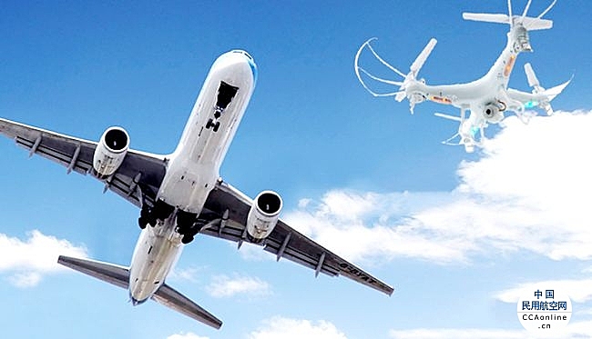 EASA发布机场无人机事故管理指南