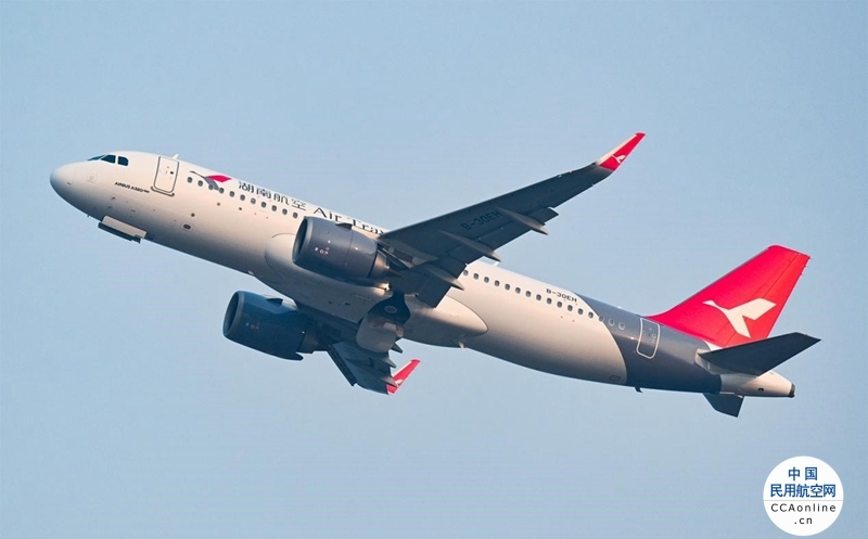 湖南航空无锡分公司正式投入运营！