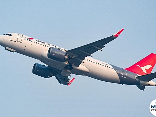 湖南航空无锡分公司正式投入运营！