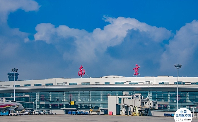 即日起，从南京机场出港旅客必须持有48小时核酸检测阴性证明