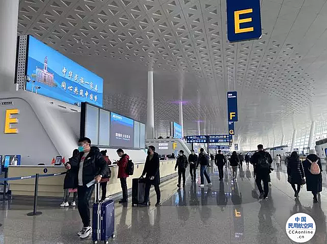 武汉天河国际机场新增自助办理“电子临时乘机证明”服务