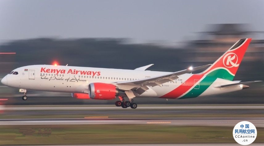 民航局向南航CZ6044航班、肯尼亚航空公司KQ882 航班发出熔断指令