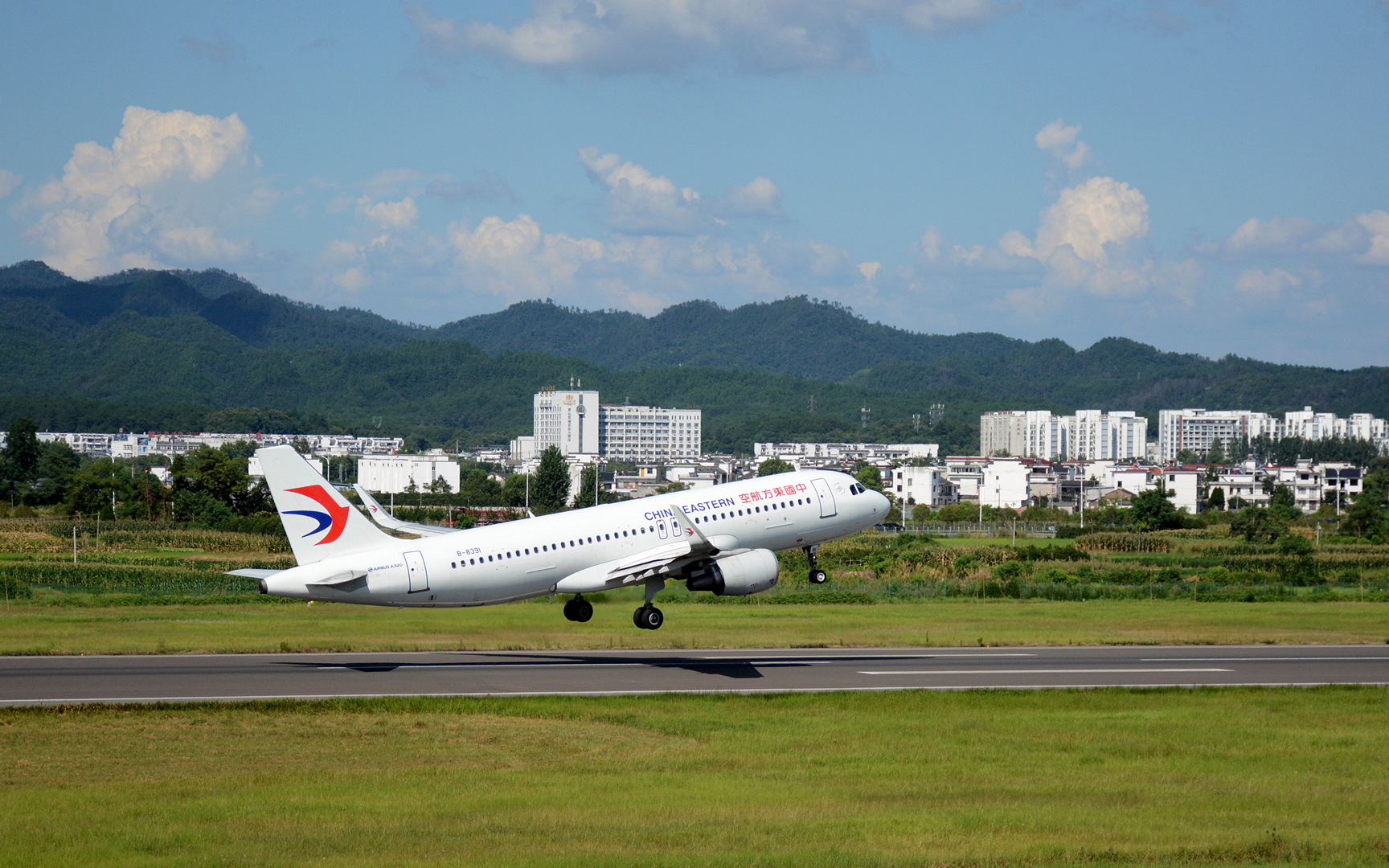 黄山市万安机场图片